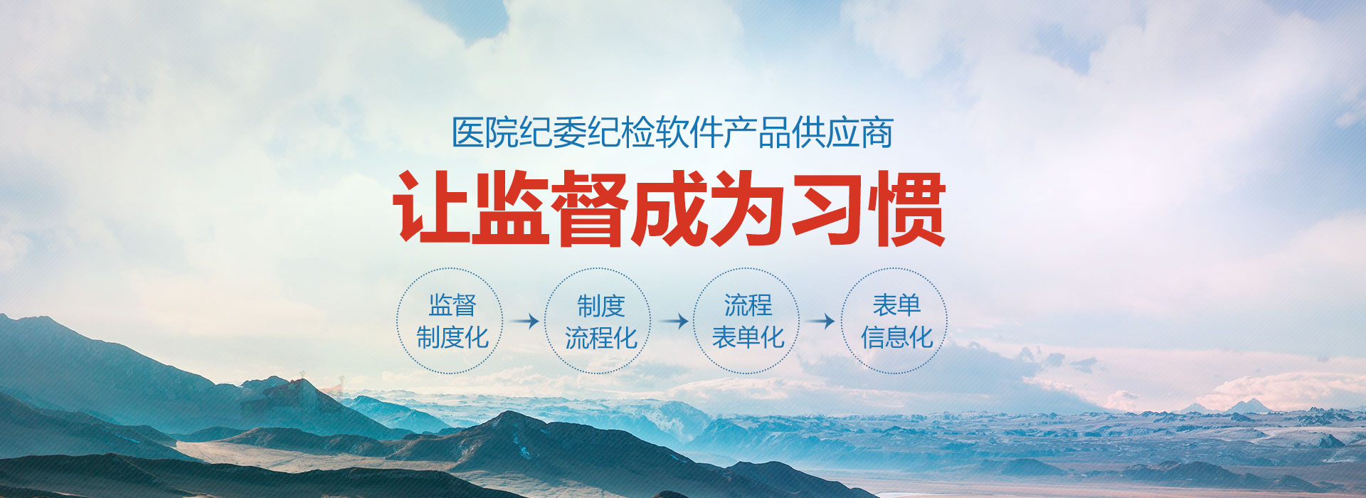品質(zhì)優(yōu)良