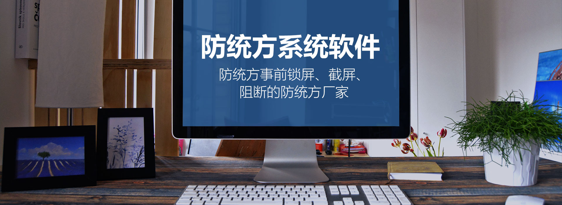 實(shí)力雄厚