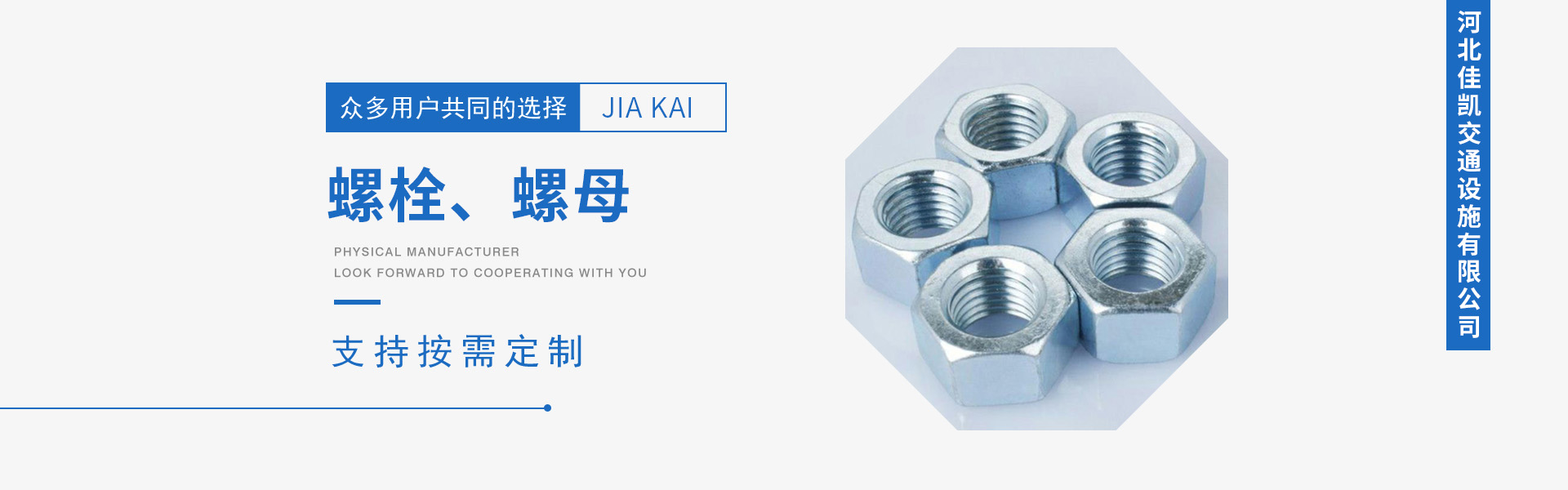 濾油粉